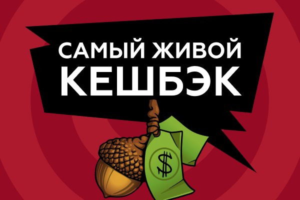 Как зайти на кракен через браузер