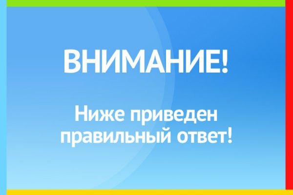 Кракен мефедрон