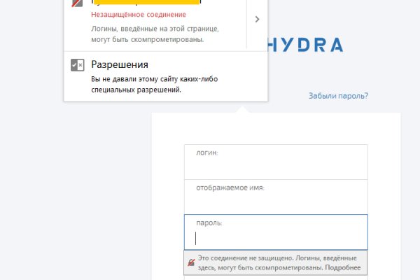 Кракен kr2web in