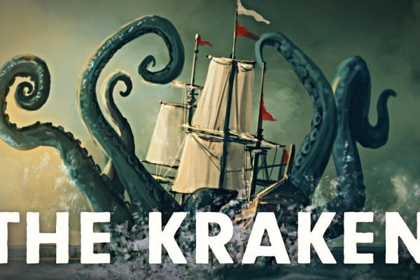 Kraken официальный сайт ссылка через tor