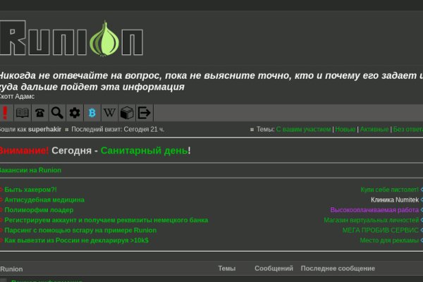 Кракен тор kr2web in