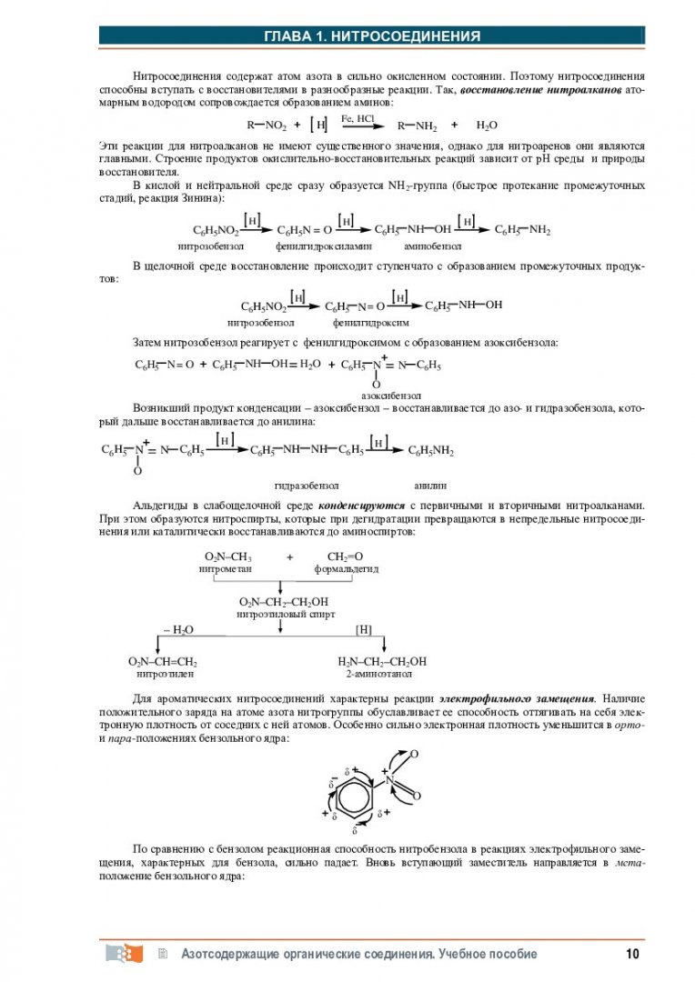 Кракен сайт kr2web in официальный ссылка