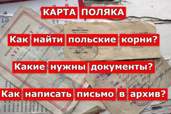 Как зайти на кракен в тор браузере